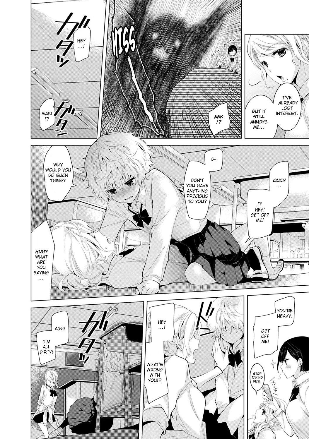 Amatuer Porn Noraneko Shoujo to no Kurashikata Vol. 2 | Living Together With A Stray Cat Girl Vol. 2 Cuminmouth - Page 8