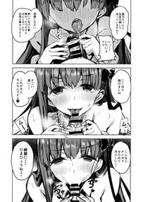 BB mama to ko buta-san 8