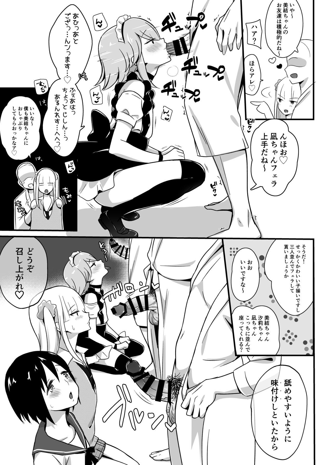 Amateur Teen Kaikan Mesu Ochi - Original Gozada - Page 9