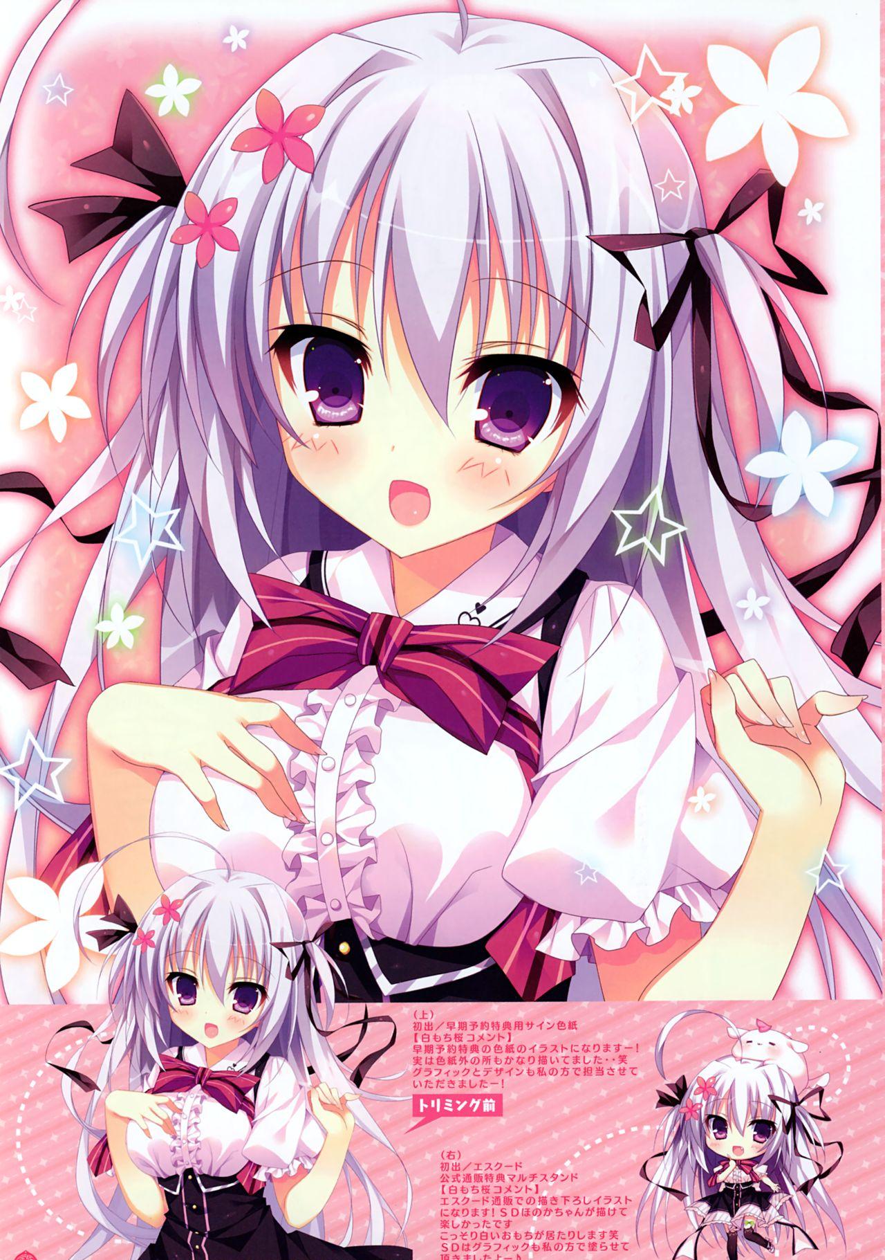 Foda "Panical Confusion" Panicon Moe ARTBOOK Amature - Page 9