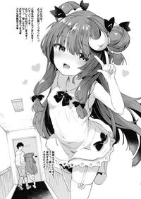 Family Porn Patchouli In Soapland Touhou Project Piss 4