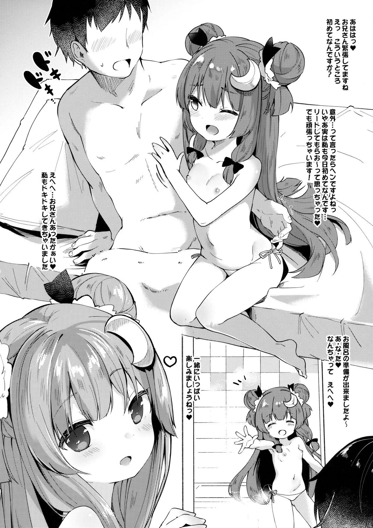 Patchouli in Soapland 4
