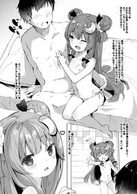 Family Porn Patchouli In Soapland Touhou Project Piss 5
