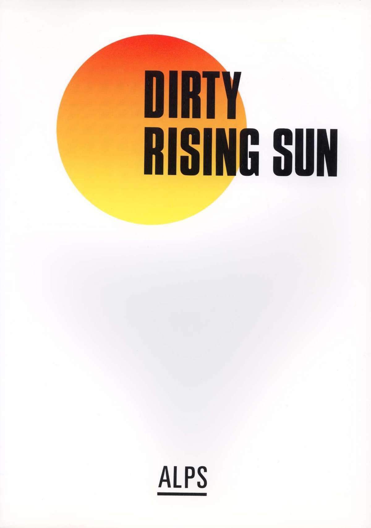 Rising Sun 85