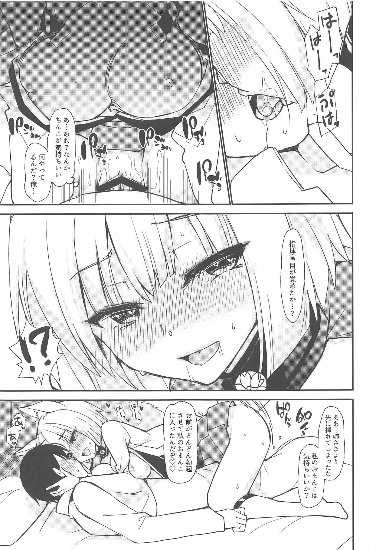 With Byouko Shimai - Azur lane Best Blowjobs Ever - Page 8