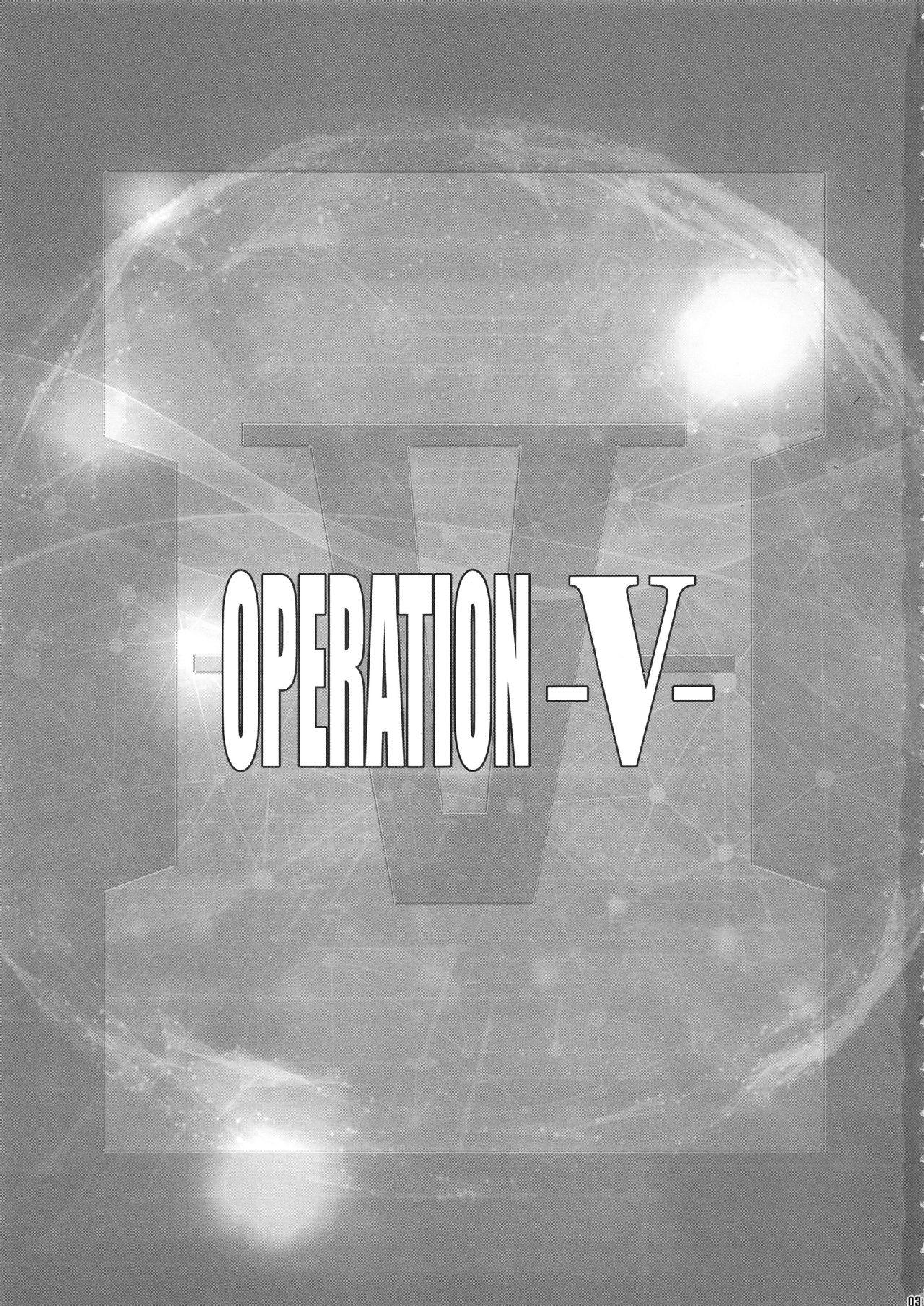 OPERATION 1