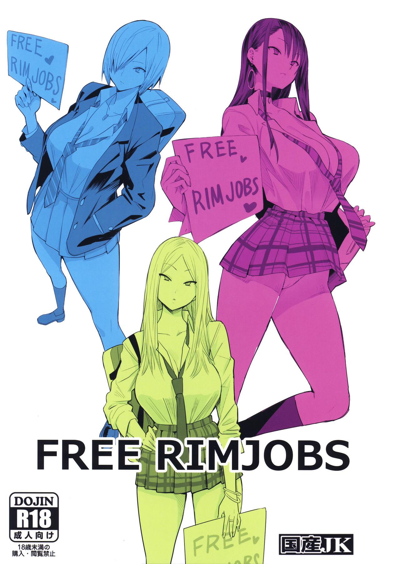 FREE RIMJOBS 0
