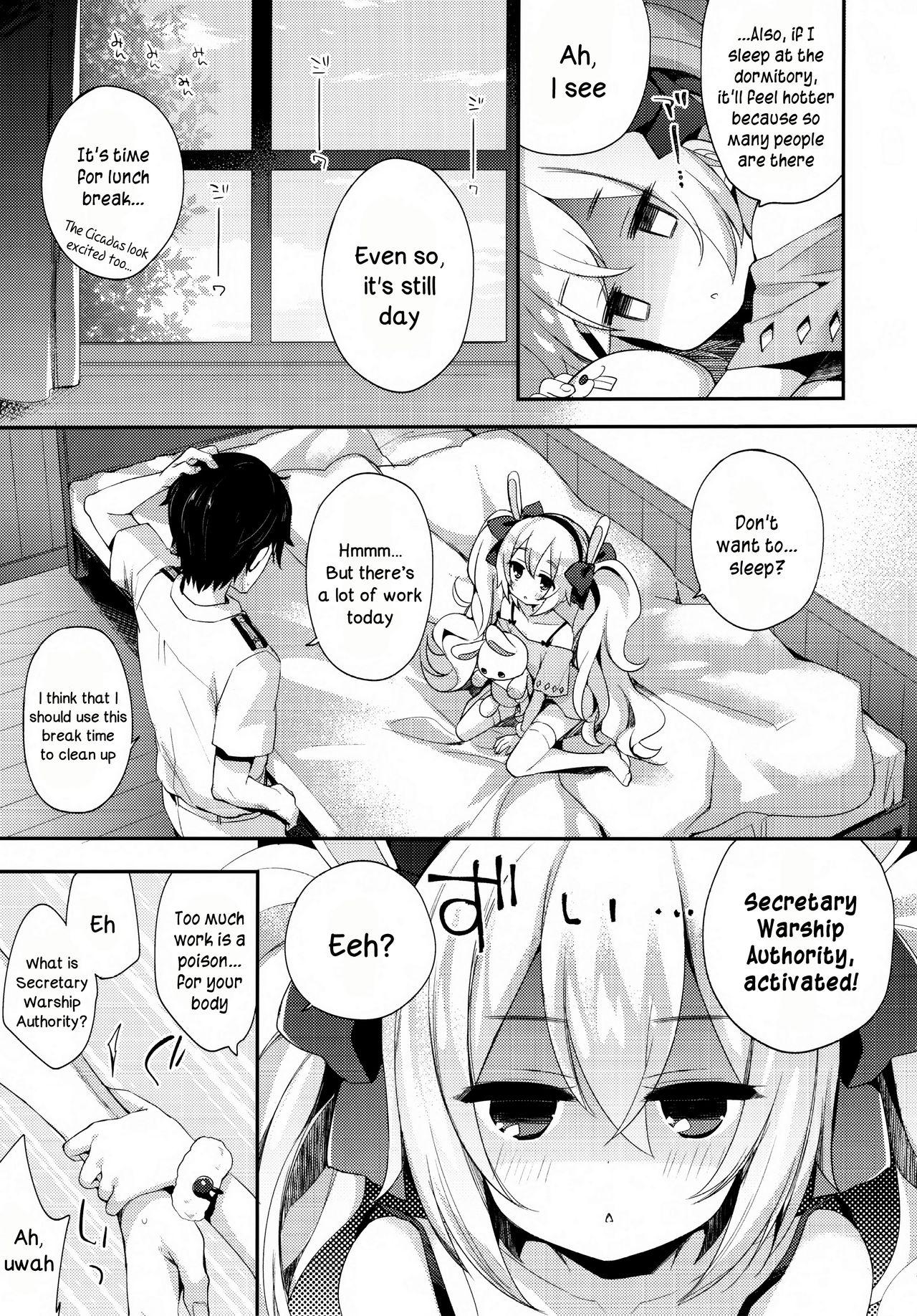 Double Penetration Shikikan, Kyou wa Atsui kara Laffey to Nenne... Shiyo? - Azur lane Gay - Page 6