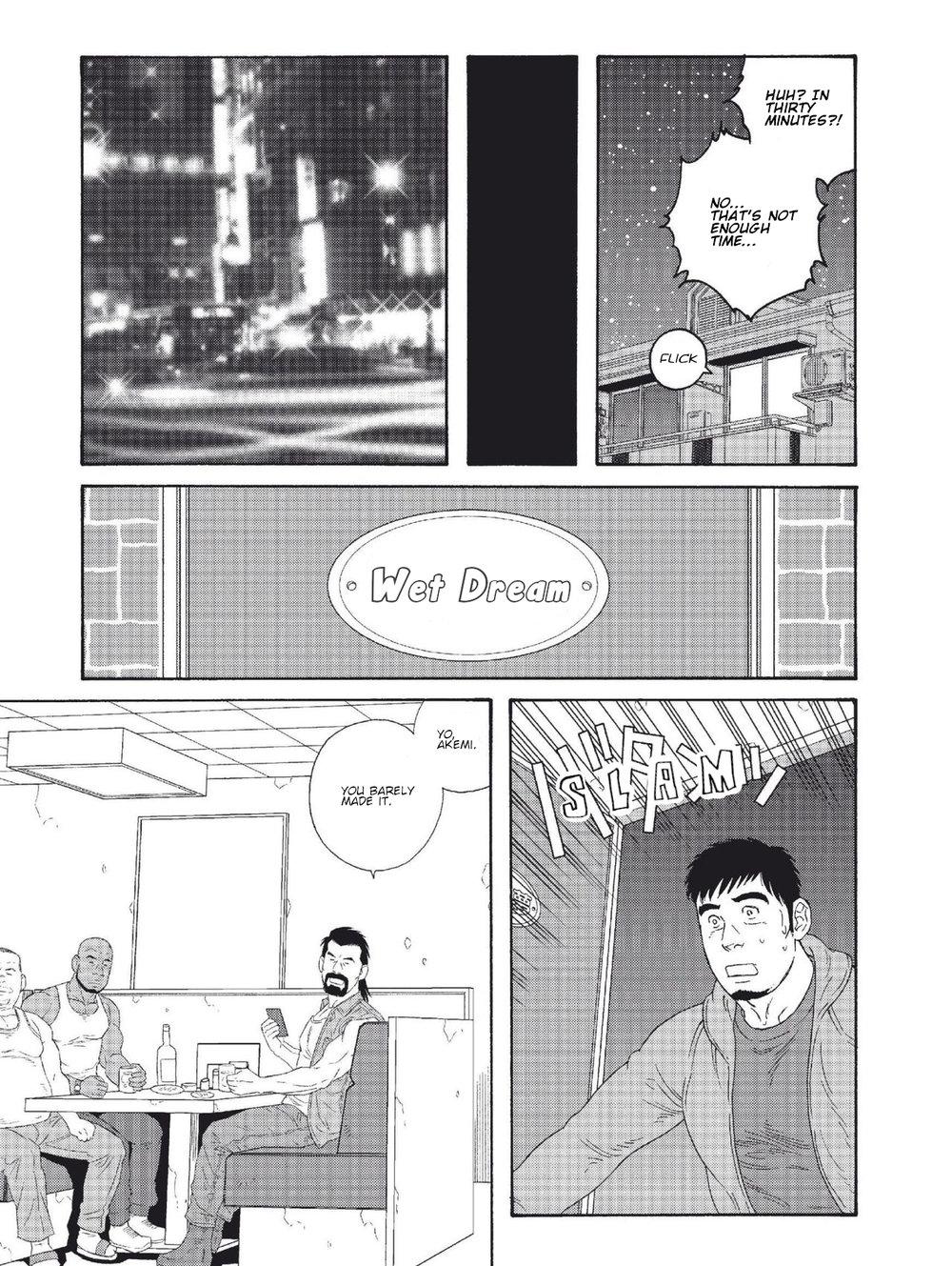 Spreading My Best Friend's Dad Made Me a Bitch Ch3. - Original Bang Bros - Page 9