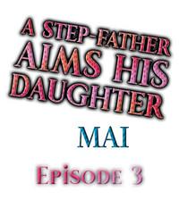 A Step-Father Aims His Daughter Ch. 3 1