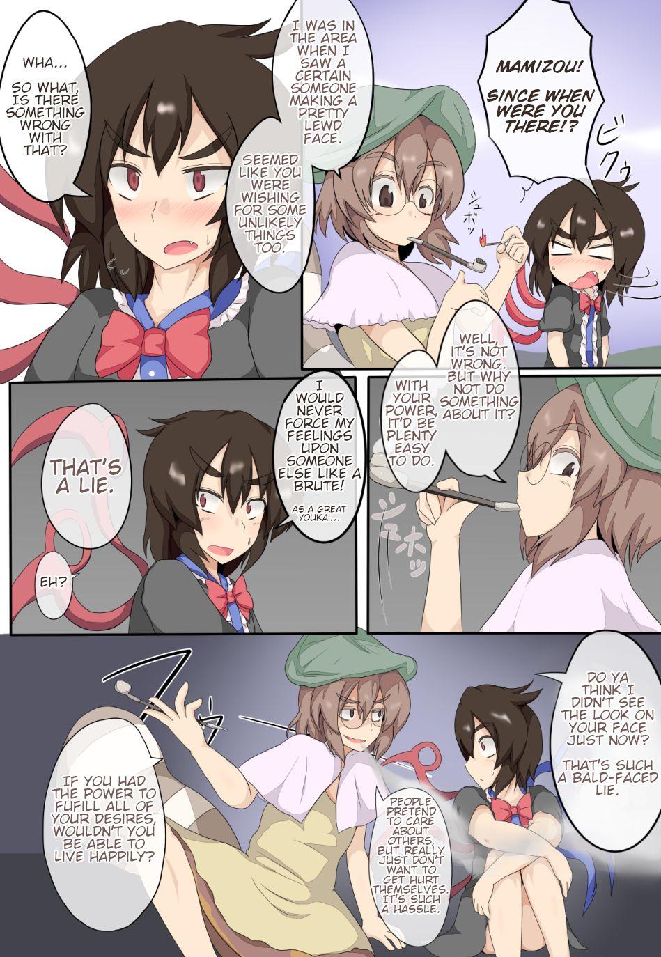 Stream 3-kkakan de Ningyoutsukai o Otosu Hon | The Fall of the Puppeteer in 3 Days - Touhou project Transgender - Page 4