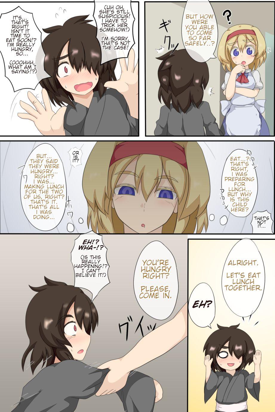 Daddy 3-kkakan de Ningyoutsukai o Otosu Hon | The Fall of the Puppeteer in 3 Days - Touhou project Selfie - Page 8