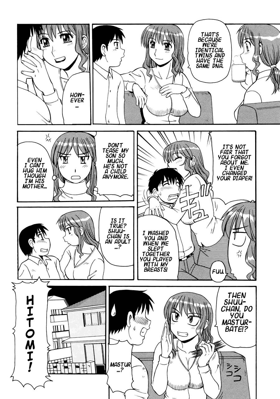 Job Ayashii Haha to Midara na Oba - Glamorous Mother & Indecent Aunt Stepbrother - Page 10