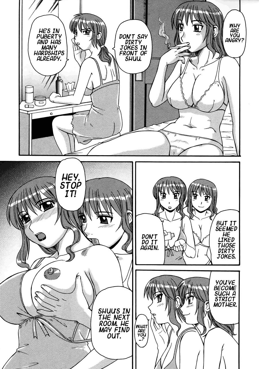 Gay Ayashii Haha to Midara na Oba - Glamorous Mother & Indecent Aunt Dirty Talk - Page 11