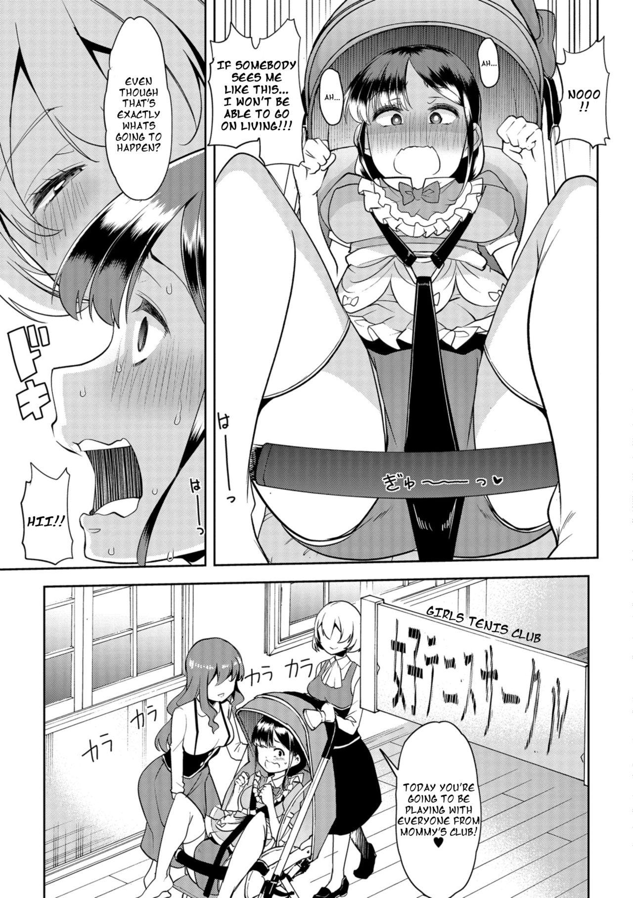 Breast Himitsu no Gyaku Toilet Training 5 Usa - Page 5