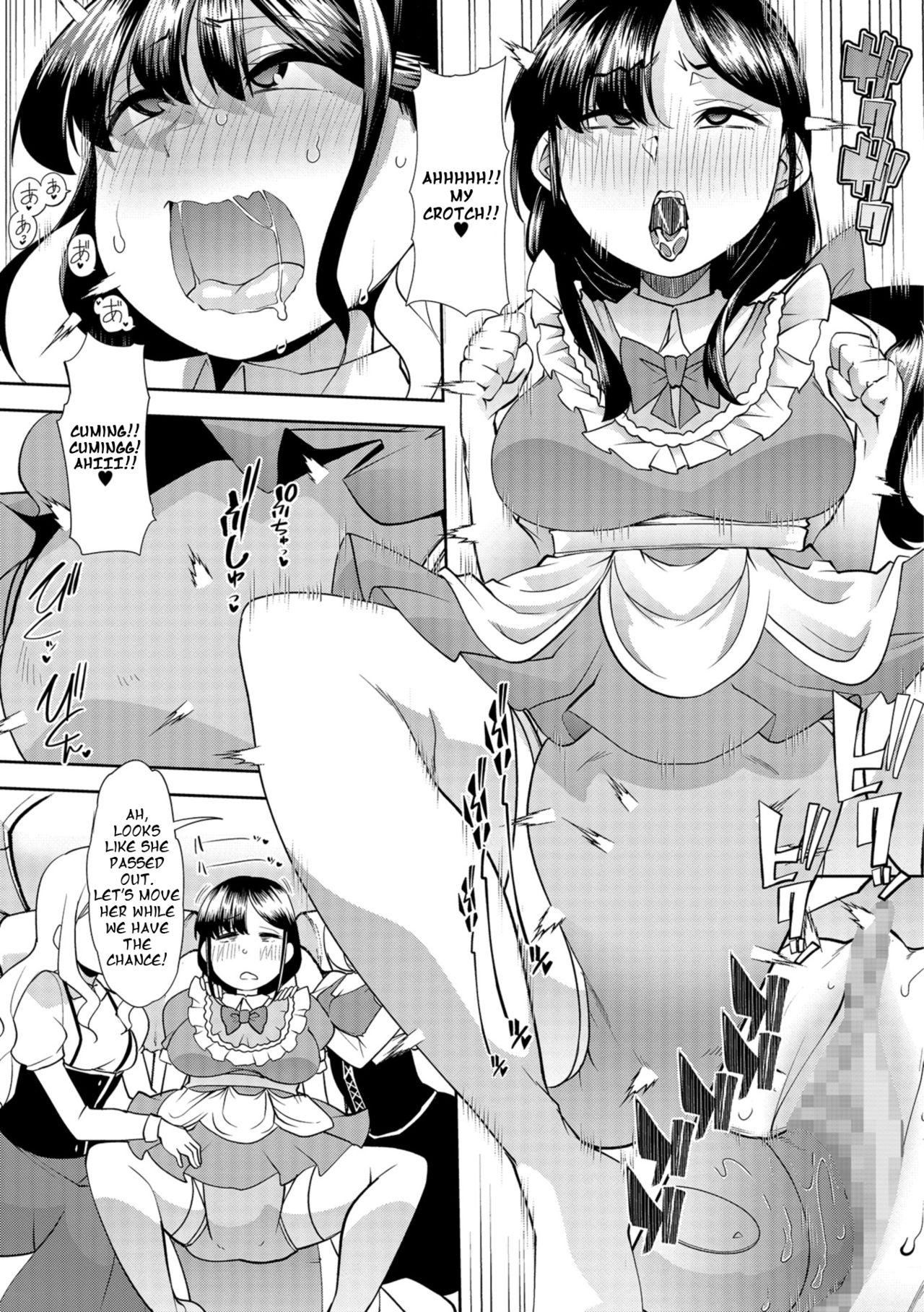Namorada Himitsu no Gyaku Toilet Training 5 Teenage Girl Porn - Page 3