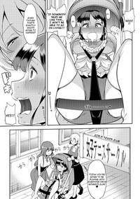 Babe Himitsu no Gyaku Toilet Training 5 Shemale Sex 5