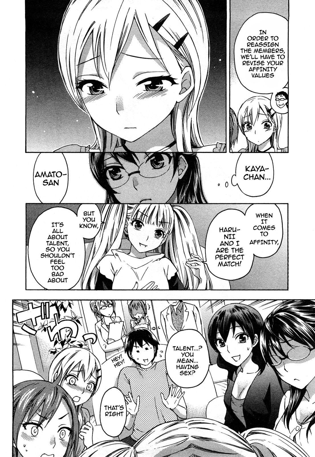 Zettai Harem 2 Ch. 1-3 24