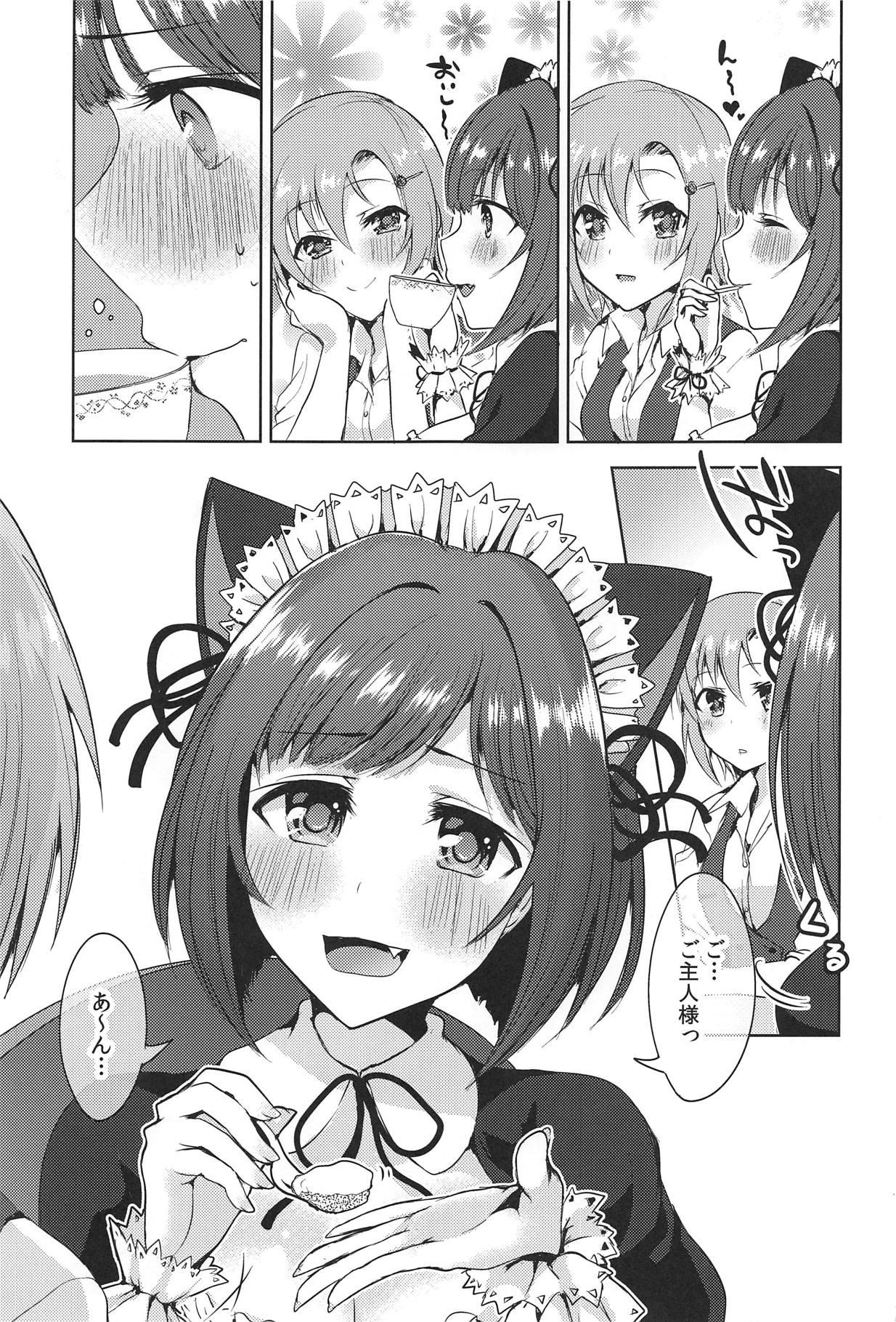 Teenage Sex Order goes on!! - The idolmaster Jizz - Page 6