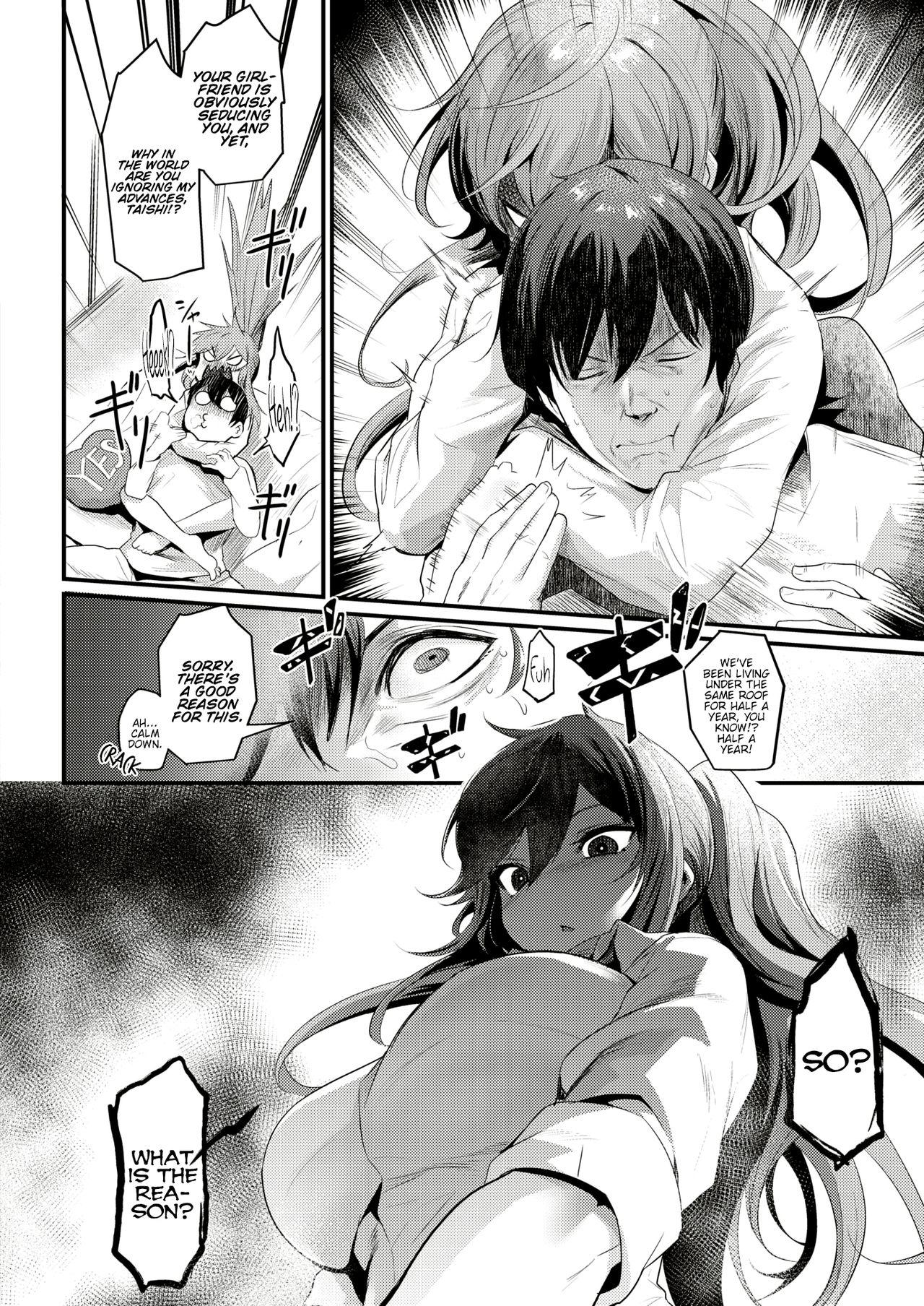 Pussy Eating Ikkai Daitemi!? 8teenxxx - Page 2