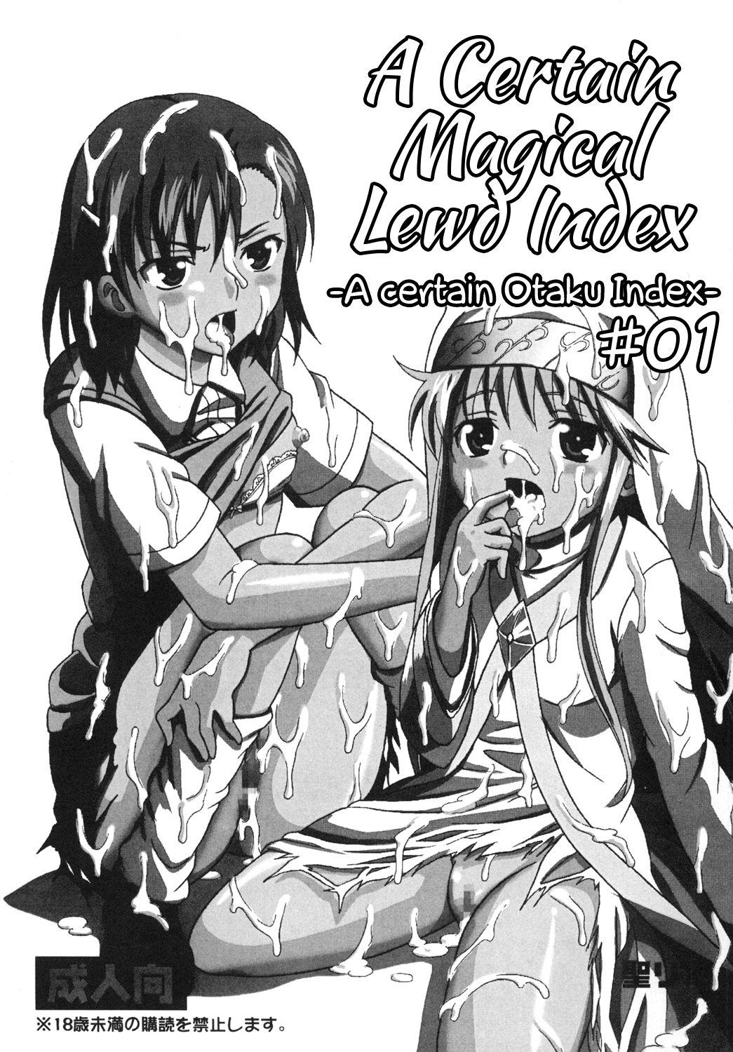 Toaru Otaku no Index #1 | A Certain Otaku Index #1 1