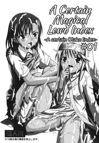 Toaru Otaku no Index #1 | A Certain Otaku Index #1 1