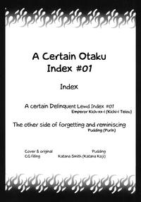 Toaru Otaku no Index #1 | A Certain Otaku Index #1 2
