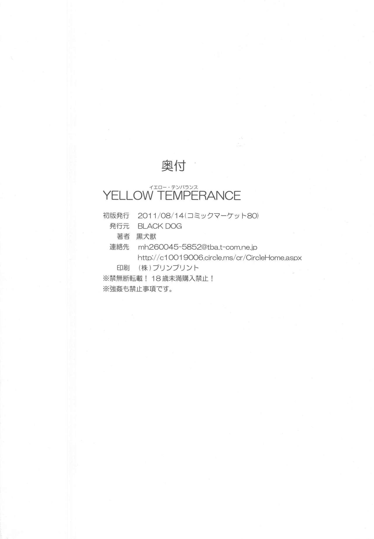One YELLOW TEMPERANCE - Sailor moon Glamour Porn - Page 53