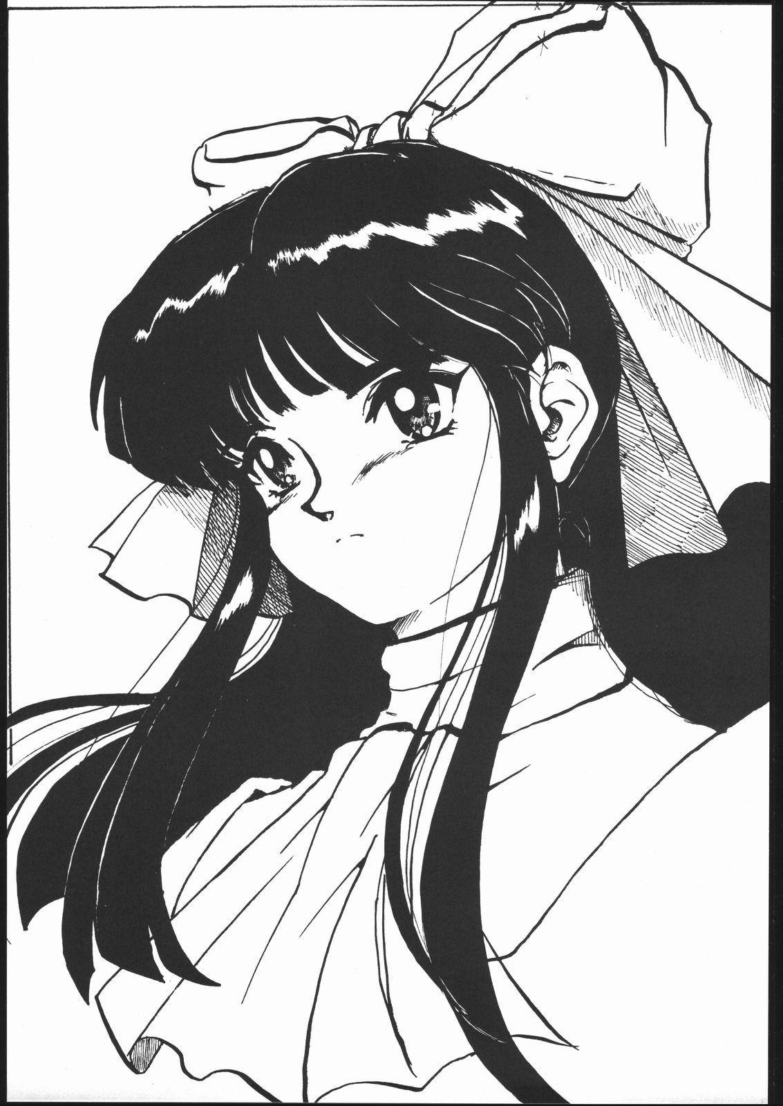 Blowjob Ebisu Taisen Kanzenban - Sakura taisen Black Girl - Page 12