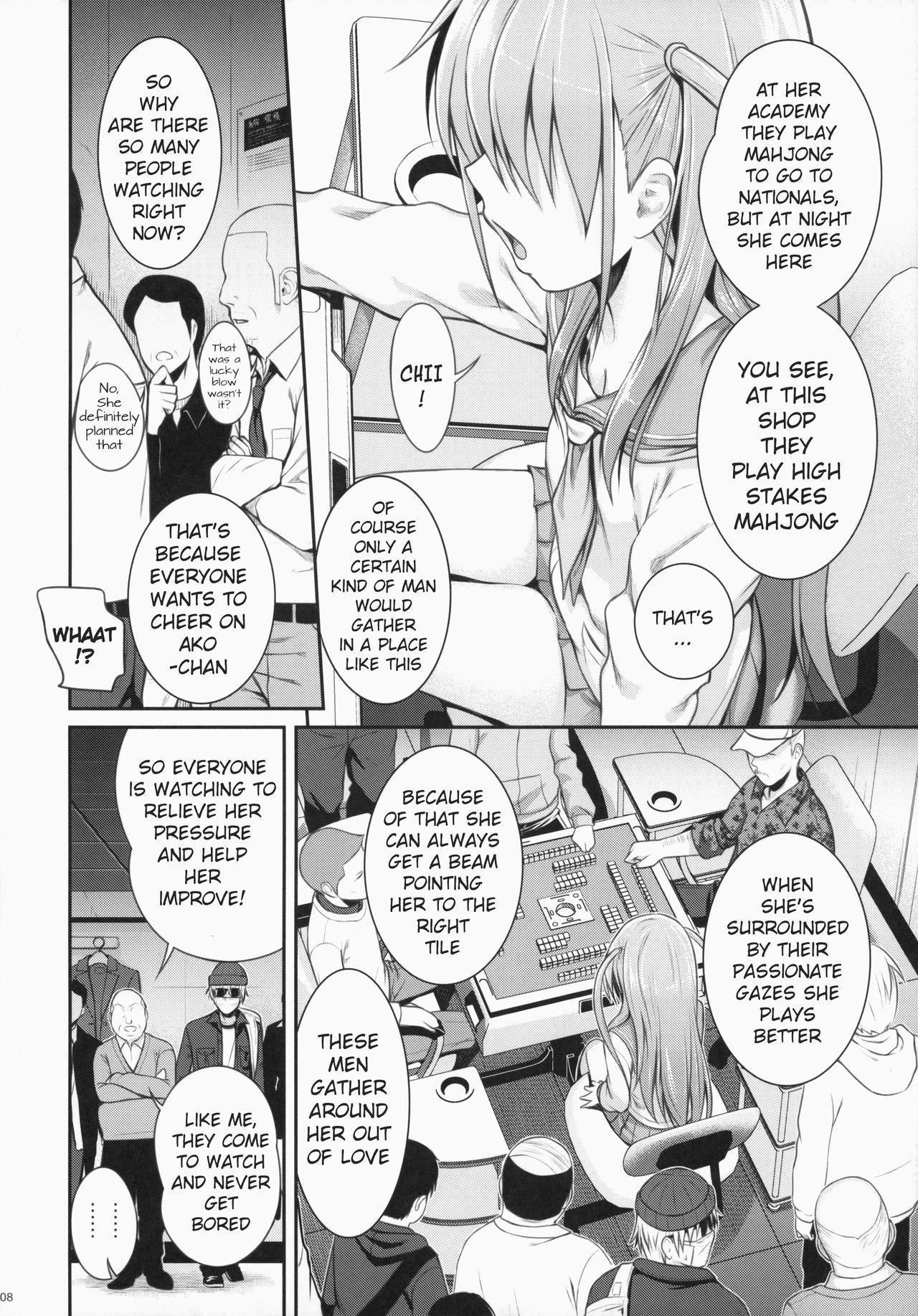 Masturbates Akochan Watching Club - Saki Lesbians - Page 8