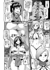 HD Oideyo! Kunoichi no Sato San- Original hentai Big Tits 4