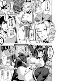 HD Oideyo! Kunoichi no Sato San- Original hentai Big Tits 5