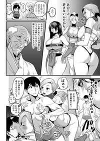 HD Oideyo! Kunoichi no Sato San- Original hentai Big Tits 6