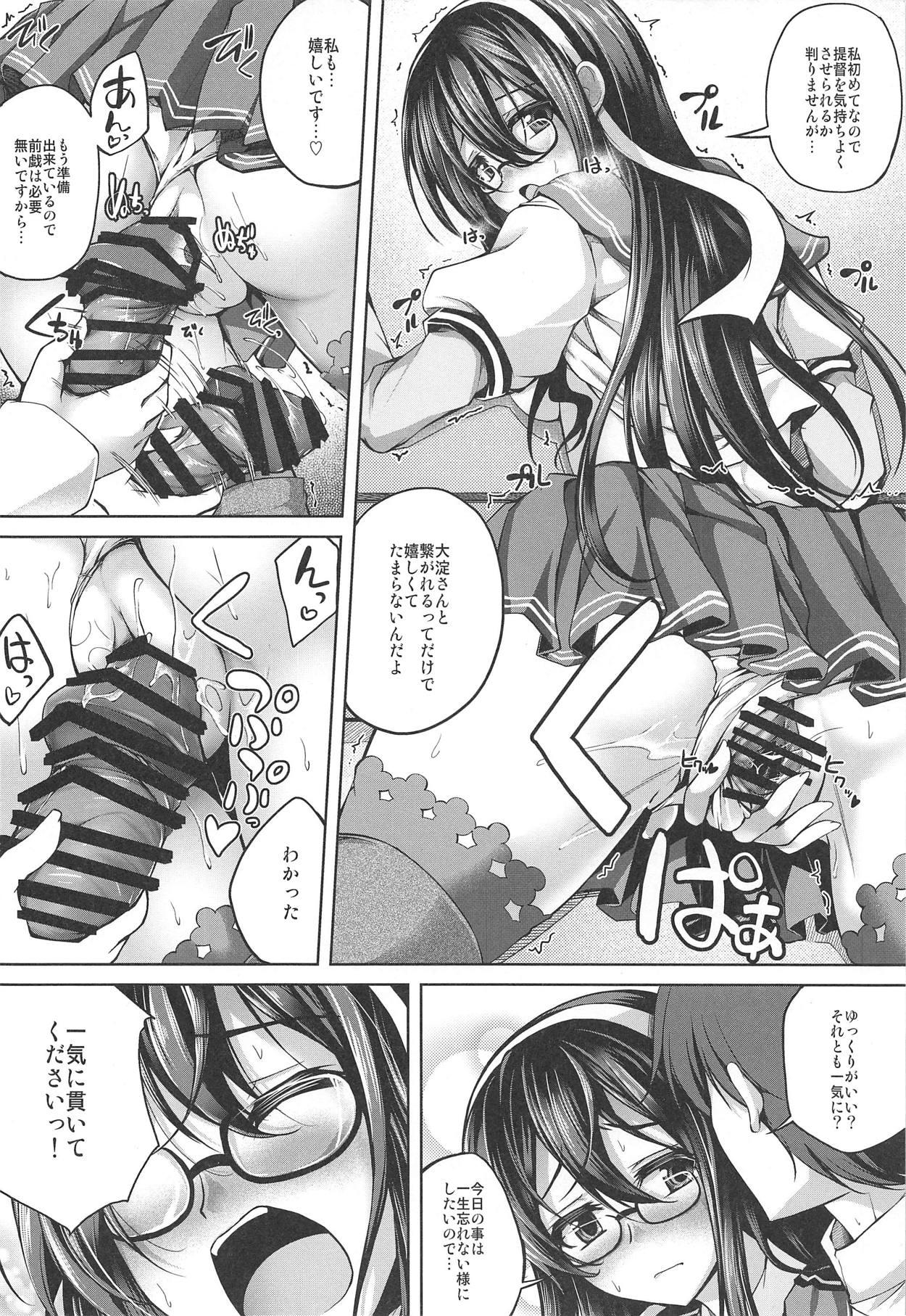 White Chick Ooyodo-san no Aisare Seikatsu - Kantai collection Women Sucking Dicks - Page 7