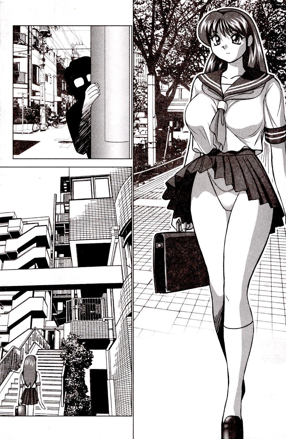 A-G Super Erotic Anthology Issue 9 50