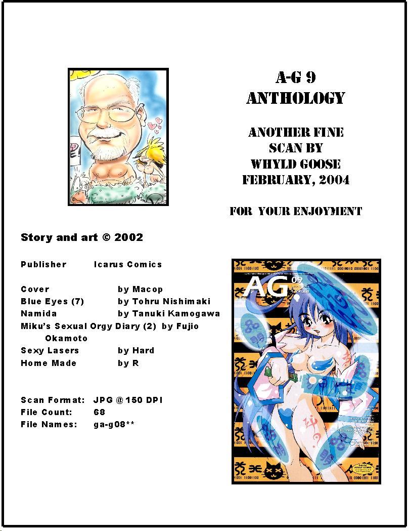 A-G Super Erotic Anthology Issue 9 67