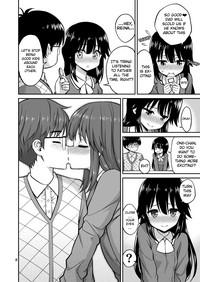 Imouto to Uchi Kiss | Kissing in the House with Little Sister 8
