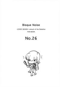 Bisque Noise 3
