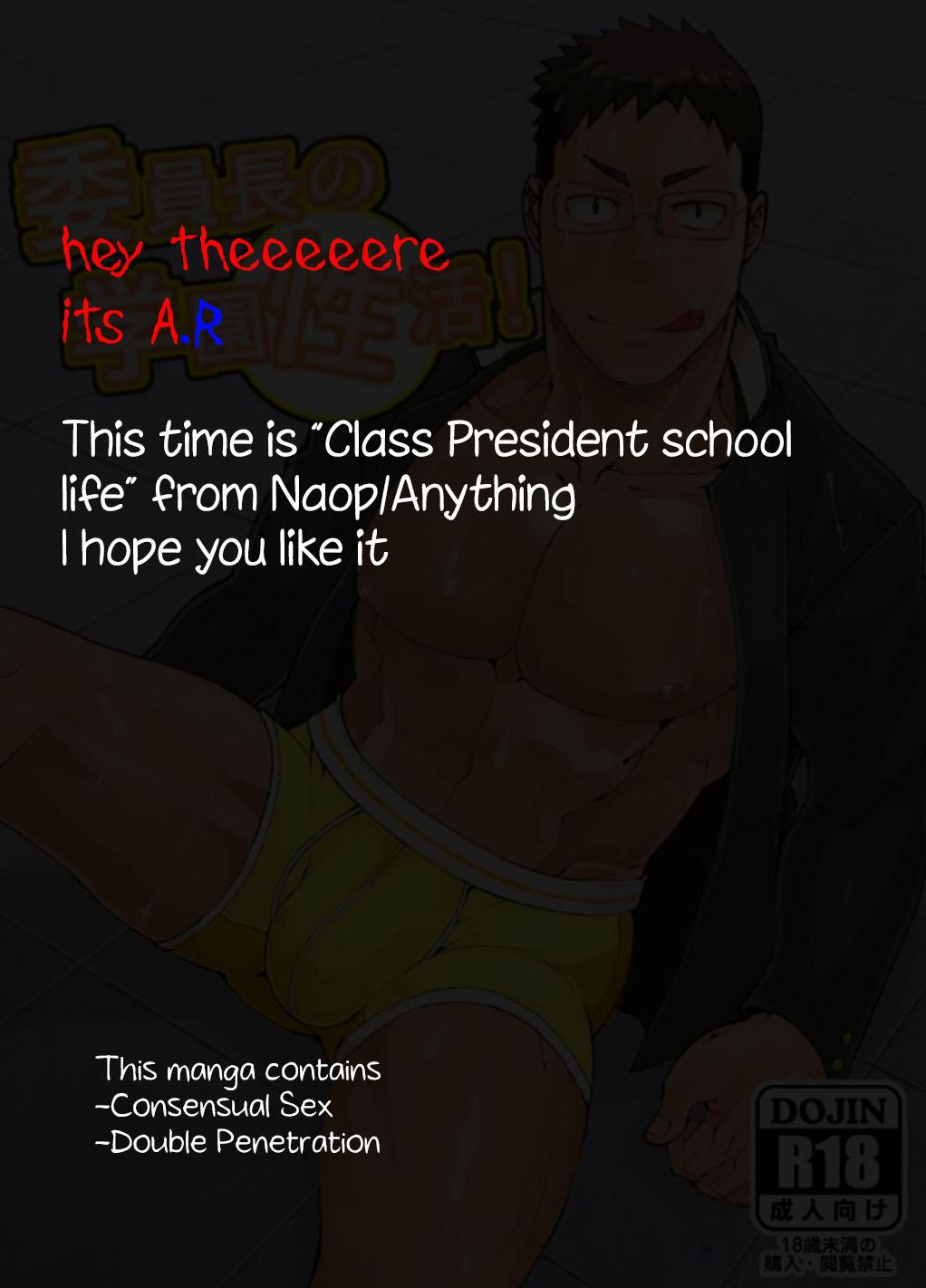 Plump Iinchou no Gakuen Seikatsu! | Class President School Life! - Original Gay Gangbang - Page 2