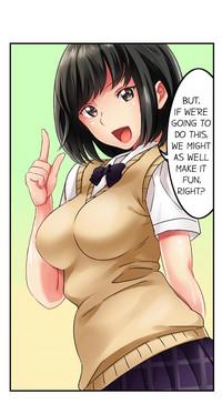 Seeing Her Panties Lets Me Stick In Ch.1 4