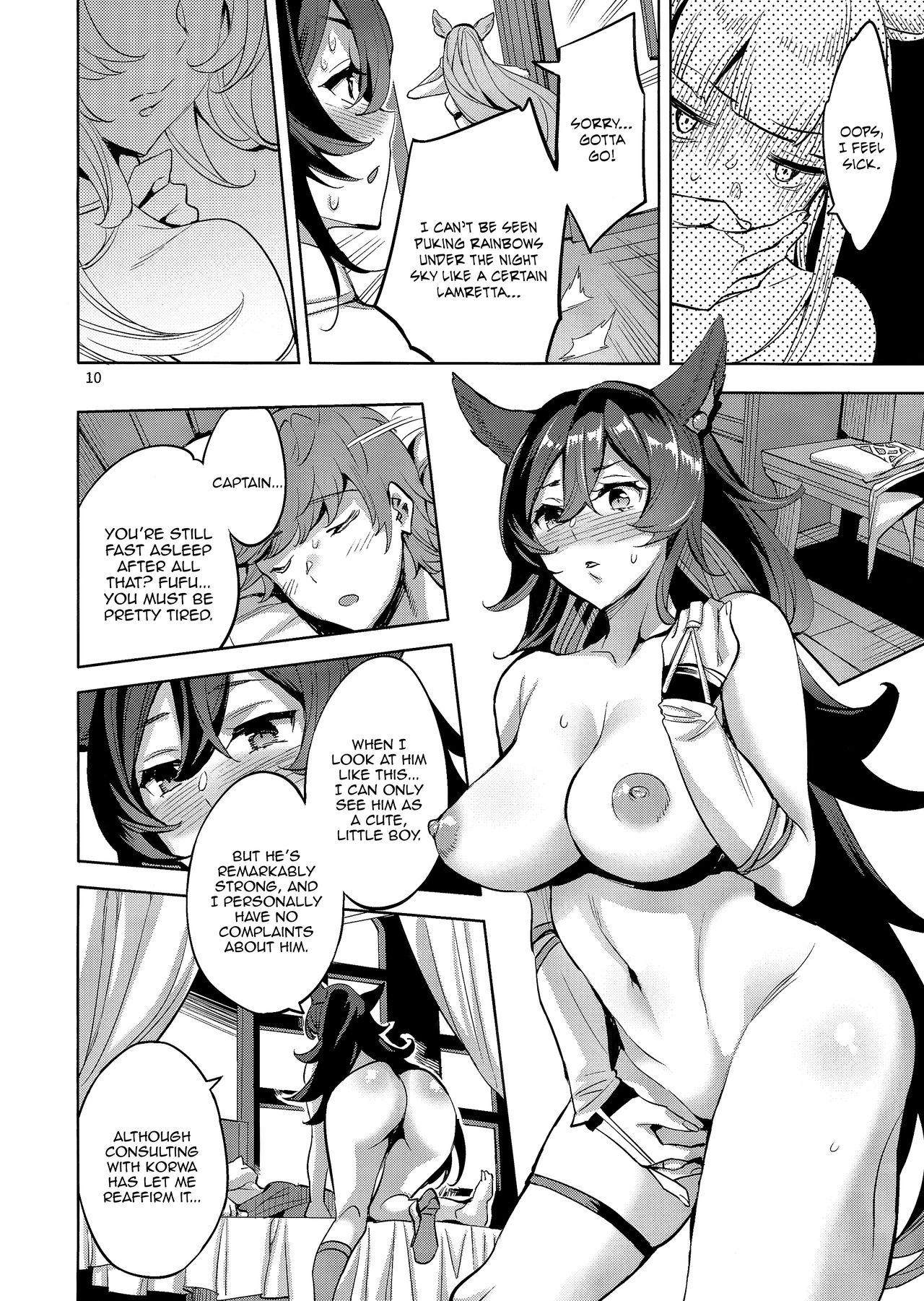 Stepsister Hihiiro ADVENTURE | Scarlet ADVENTURE - Granblue fantasy Girl Fuck - Page 10