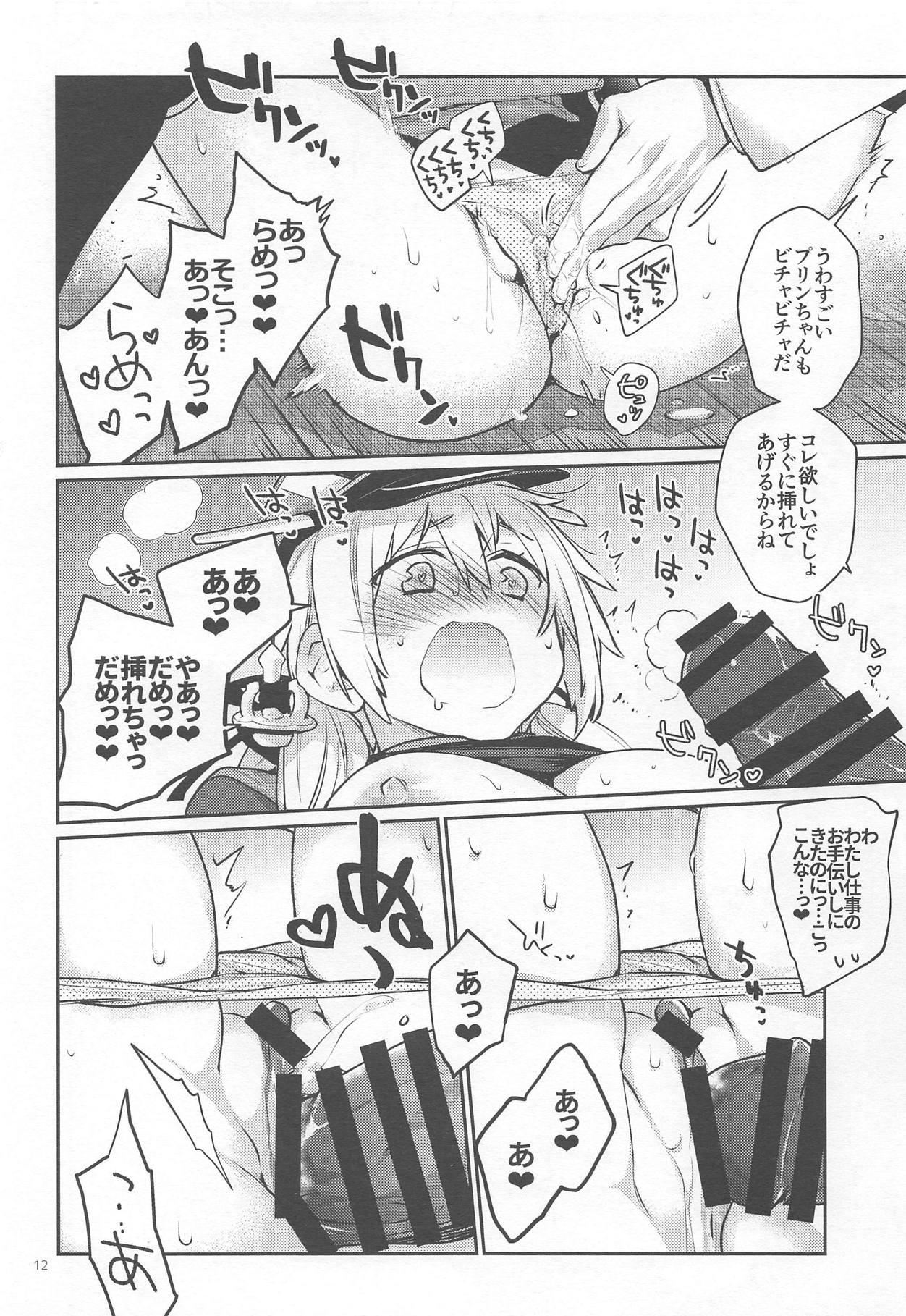 Cunt Prinz Pudding 5 - Kantai collection Women Fucking - Page 11