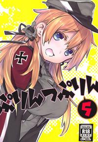 Prinz Pudding 5 1