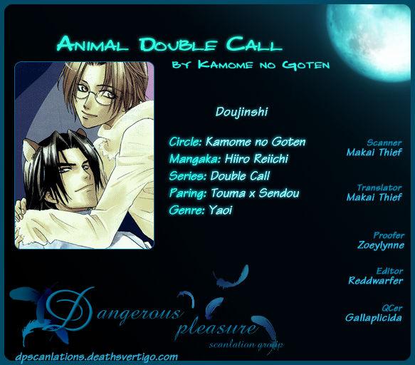 Amature Animal DOBLE CALL - Original Vergon - Page 3