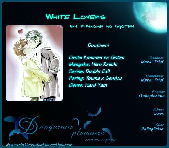 White Lovers 2