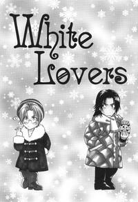 White Lovers 6