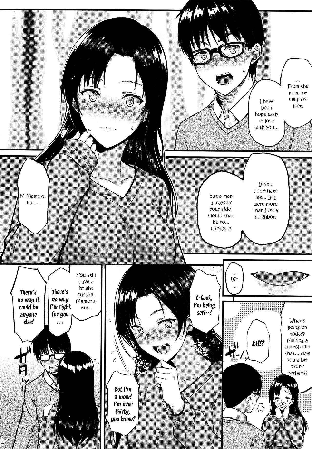 Weird (C95) [Tonpuuratei (Saemon)] Shizuku-san wa Ore no Omoibito | My Neighbor Shizuka-San, My Fondest Desire [English] [ultimaflaral] - Original First - Page 13