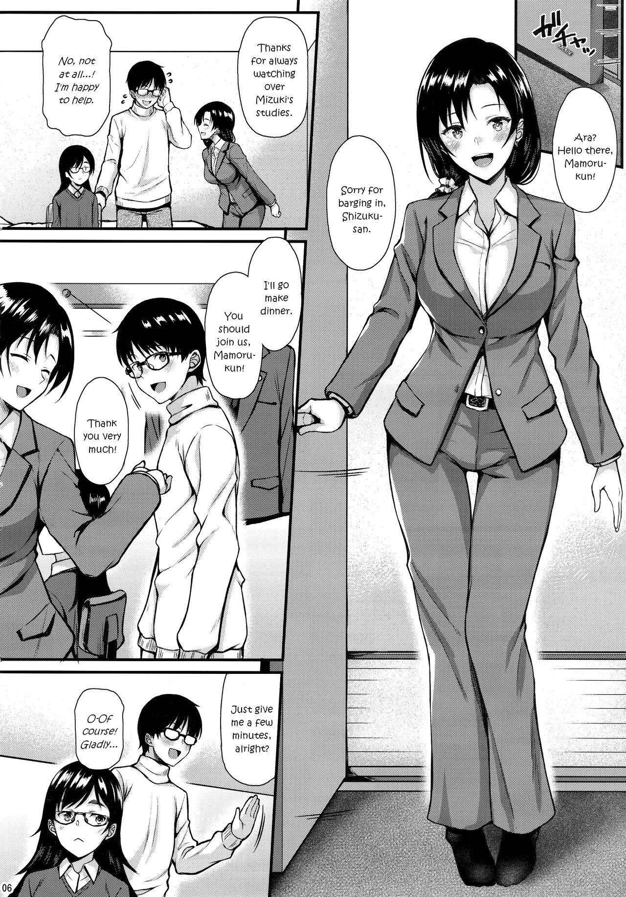 Pussy Licking (C95) [Tonpuuratei (Saemon)] Shizuku-san wa Ore no Omoibito | My Neighbor Shizuka-San, My Fondest Desire [English] [ultimaflaral] - Original Blackwoman - Page 5