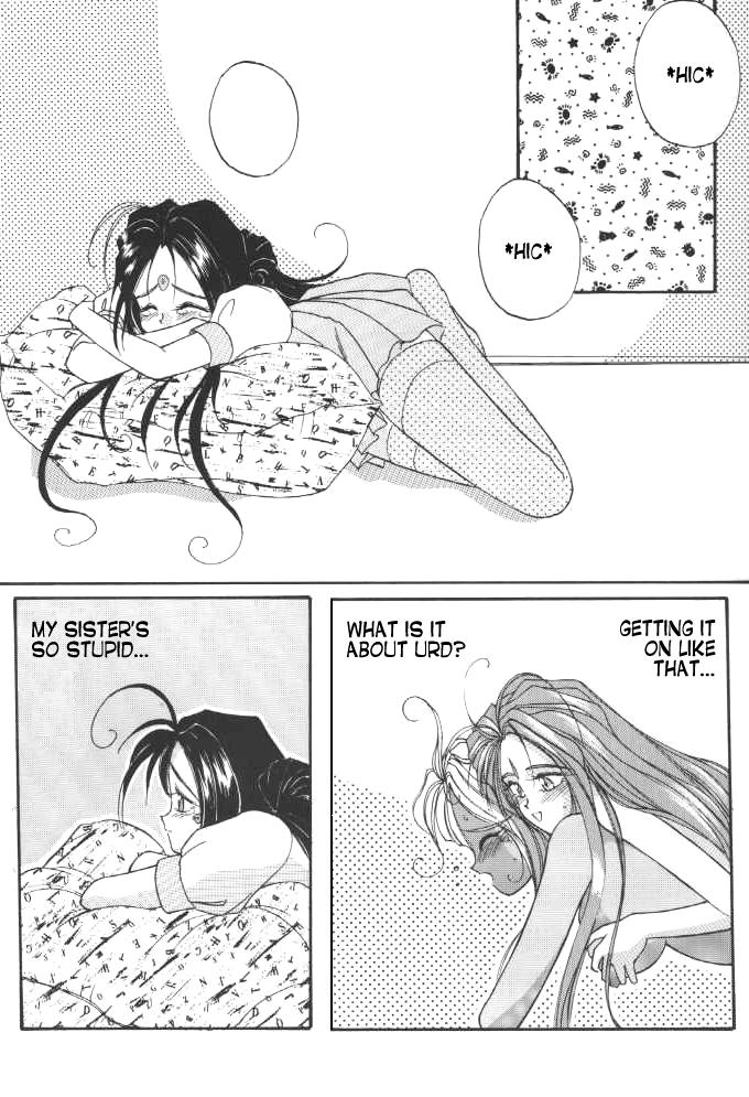 Blow Job The Novel Goddesses - Ah my goddess Emo Gay - Page 4