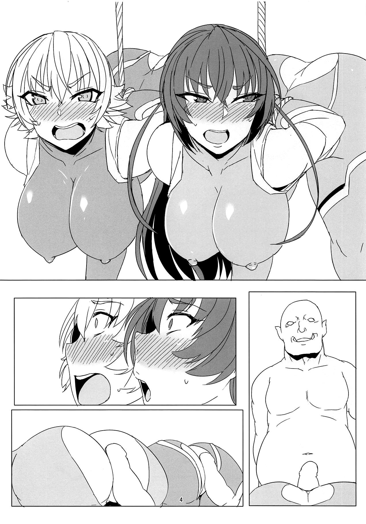 Massage Taimanin Shimai Otsu - Taimanin asagi Cock Suckers - Page 4